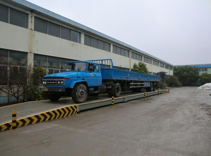 數(shù)字式汽車(chē)衡3x16米