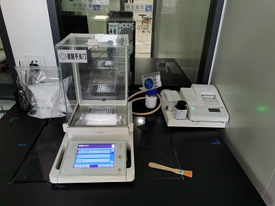 賽多利斯Cubis系列十萬(wàn)分位天平-